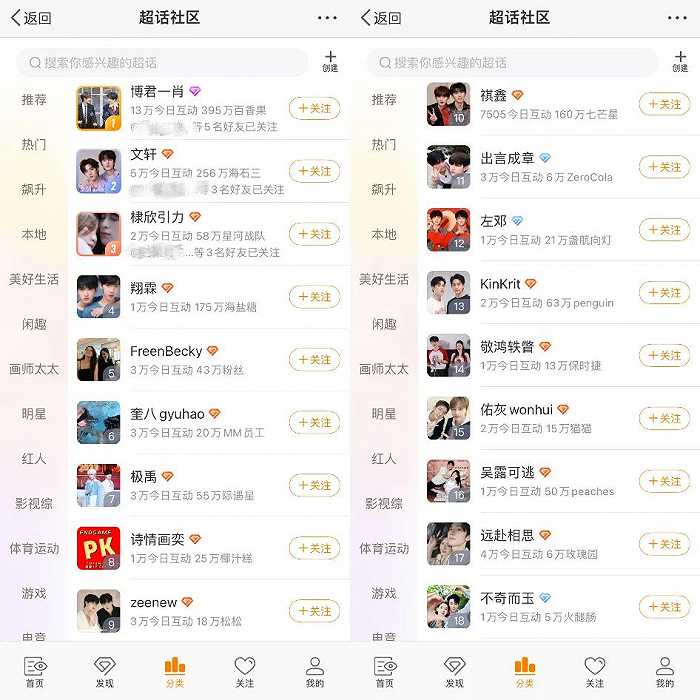 揭秘劉伯溫四不像F預(yù)測中期必準(zhǔn)一肖圖之奧秘，劉伯溫四不像F預(yù)測中期必準(zhǔn)生肖圖揭秘揭秘奧秘