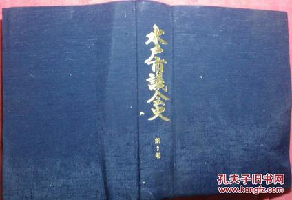 正版資料最老版，歷史沉淀的價(jià)值與SEO優(yōu)化策略，正版資料最老版，歷史沉淀的價(jià)值與SEO優(yōu)化策略解析