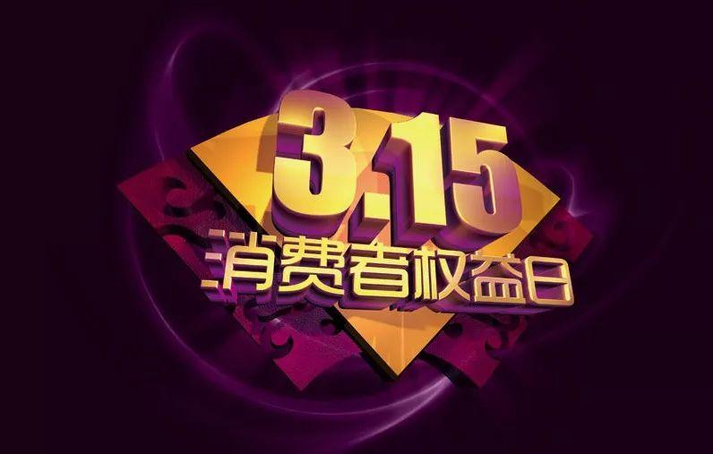 王中王指一生肖282期，解讀背后的奧秘與玄機，王中王生肖奧秘揭秘，探尋一生肖282期的玄機與奧秘