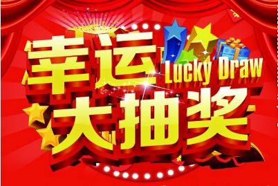 王中王生活幽默解一肖——探尋生肖魅力與生活智慧，王中王解生肖，探尋生肖魅力，分享生活智慧與幽默