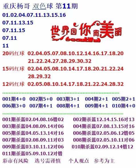 揭秘4887免費(fèi)資料大全，一站式資源獲取平臺(tái)，助力你的成長(zhǎng)與成功！，揭秘，一站式資源獲取平臺(tái)4887免費(fèi)資料大全，助力成長(zhǎng)與成功！
