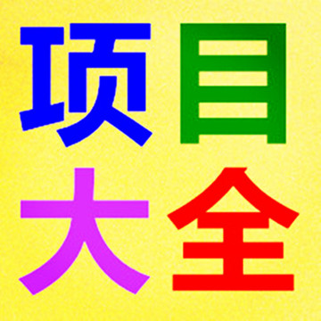 王中王018期子一生肖，深度解讀與SEO優(yōu)化策略，王中王018期子一生肖，深度解讀與SEO策略揭秘
