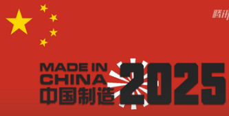 新奧2025資料大全最新版本，全面解析與深度探討，新奧2025資料大全最新解析與深度探討，全面解讀內(nèi)容