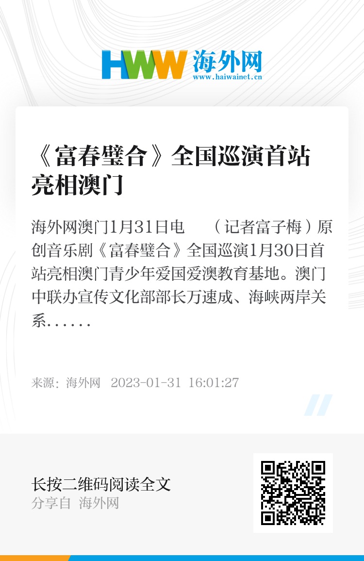 澳門六和合開獎結果記錄，探索與解析，澳門六和合開獎結果記錄深度解析