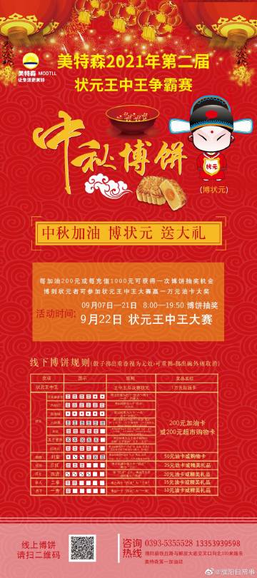 2021王中王資料解析與一肖中v的奧秘探索，王中王資料深度解析與一肖奧秘探索，揭秘真相與探索未知