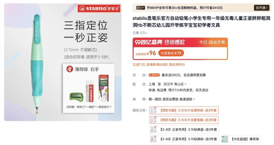 揭秘7777788888管家婆三期必中一秘訣，揭秘，管家婆三期必中一之秘訣攻略