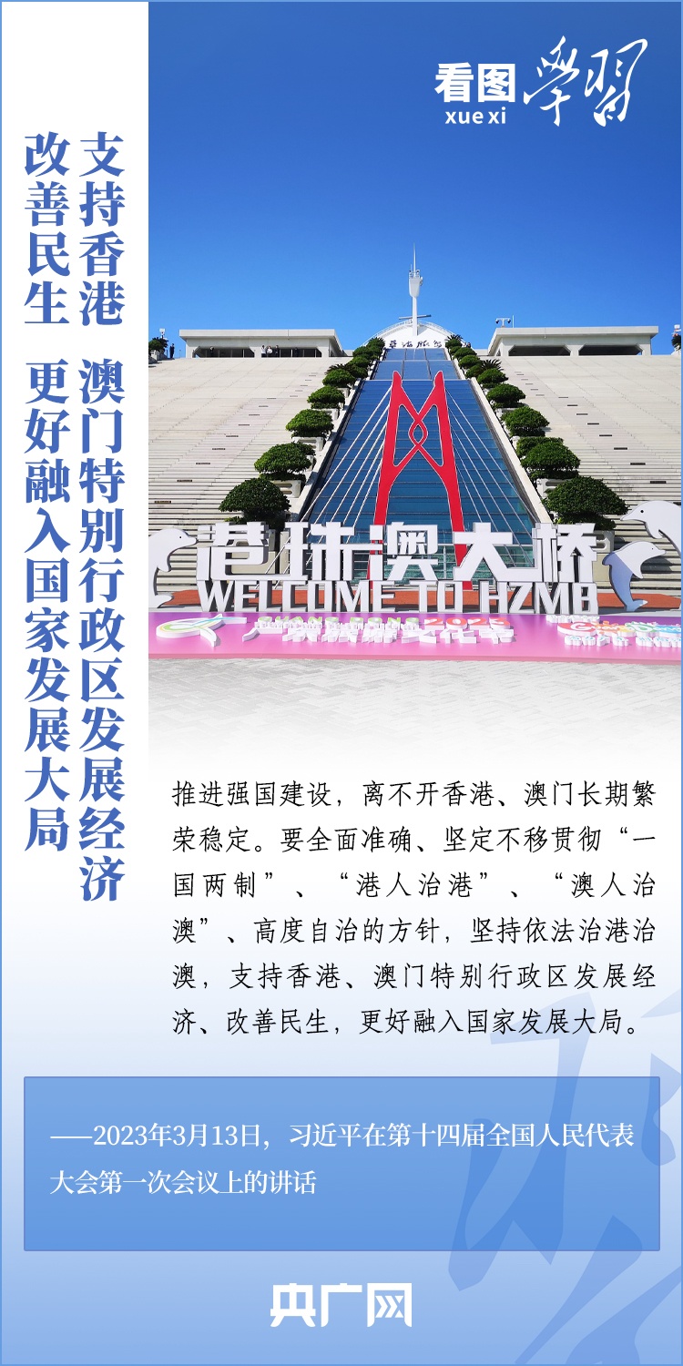 王中王平特一肖消圖，深度解析與SEO優(yōu)化策略，王中王平特一肖消圖深度解析與SEO優(yōu)化策略探討
