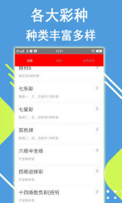 王中王一肖平特開獎(jiǎng)結(jié)果——深度解析與預(yù)測，王中王一肖平特開獎(jiǎng)結(jié)果深度剖析與預(yù)測分析