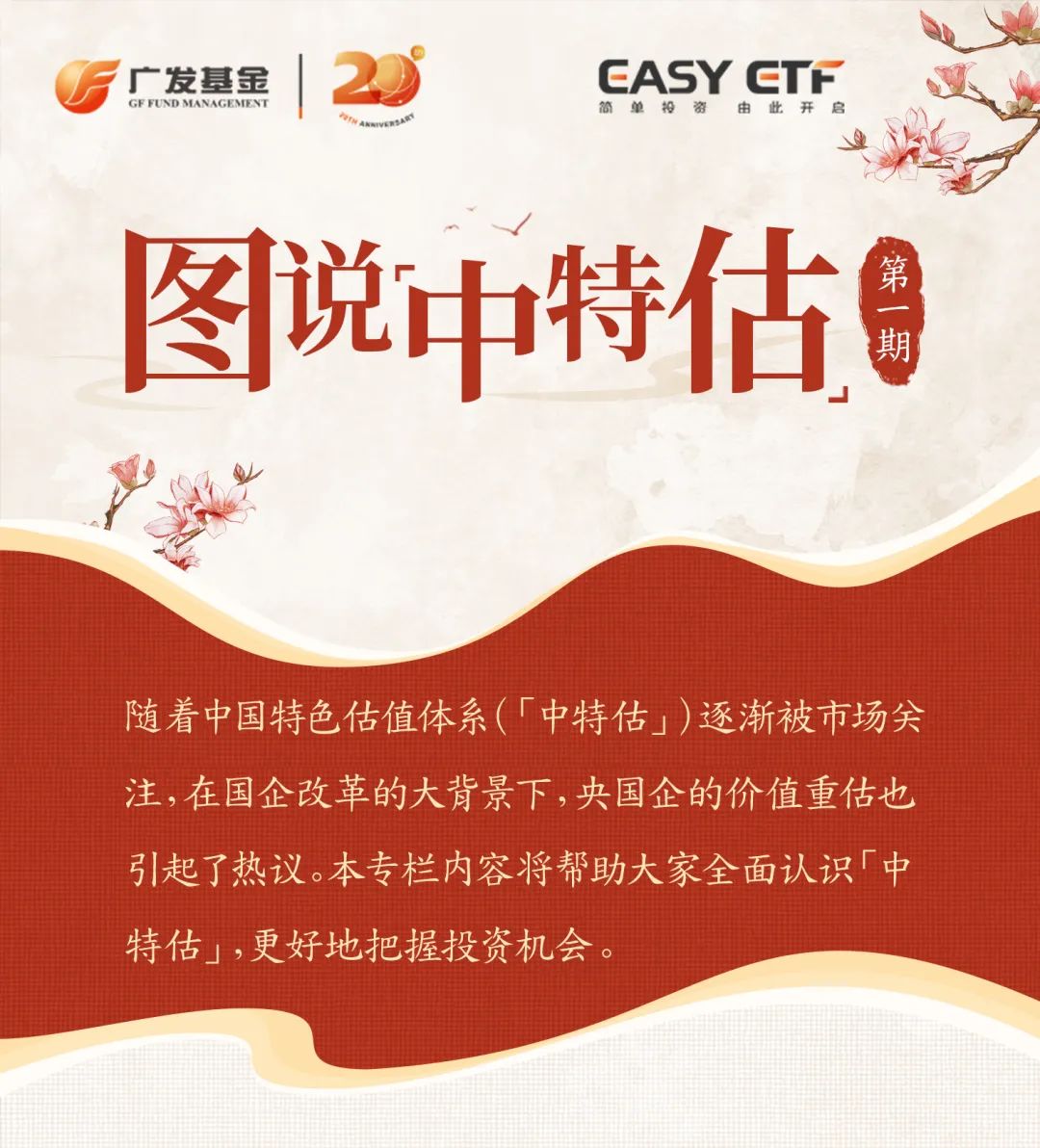 一肖免費中特資料期期準，揭秘精準預測的秘密，揭秘精準預測的秘密，一肖免費中特資料期期準預測方法解析
