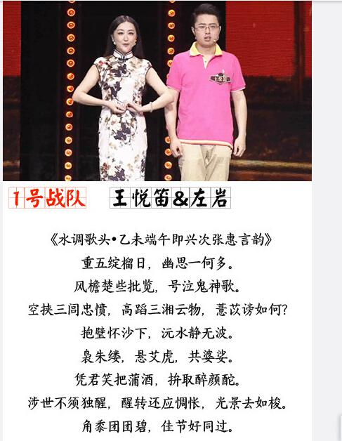 王中王欲錢詩猜一肖，揭秘古老謎語背后的奧秘與生肖魅力，揭秘古老謎語王中王欲錢詩背后的奧秘與生肖魅力，探尋生肖之謎與詩意猜想