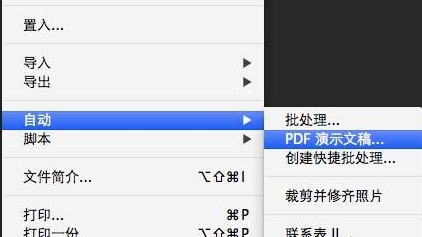奧門開獎結(jié)果及開獎記錄2025年資料網(wǎng)站詳解，澳門開獎結(jié)果及開獎記錄2025年資料網(wǎng)站全解析