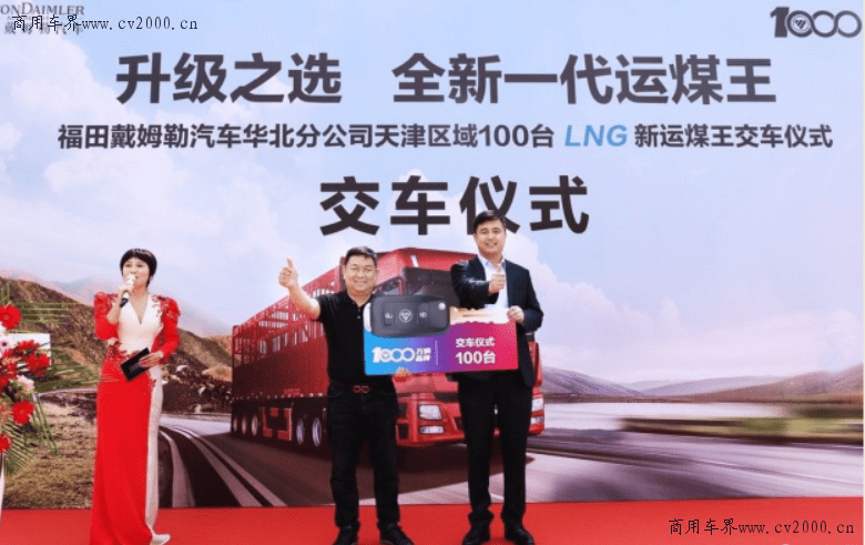新澳門王中王游戲，揭秘期期中秘密，助你贏取大獎(jiǎng)！，揭秘新澳門王中王游戲期期中大獎(jiǎng)秘訣！