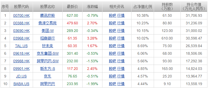 澳門一碼一肖一恃一中，揭秘背后的故事與奧秘（不少于1790字），澳門一碼一肖背后的故事與奧秘揭秘