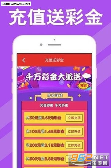 新澳天天開(kāi)獎(jiǎng)資料大全第1050期，全方位解讀與深度分析，新澳天天開(kāi)獎(jiǎng)資料大全第1050期深度解讀與分析