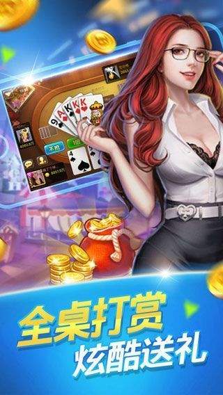 澳門六開彩開獎(jiǎng)結(jié)果金牛，揭秘彩票背后的秘密，澳門六開彩與金牛開獎(jiǎng)背后的秘密揭曉