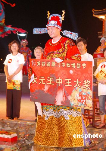 王中王鐵數(shù)盤皿肖選一肖，深度解析與SEO優(yōu)化策略，王中王鐵數(shù)盤皿肖選一肖深度解析與SEO策略指南