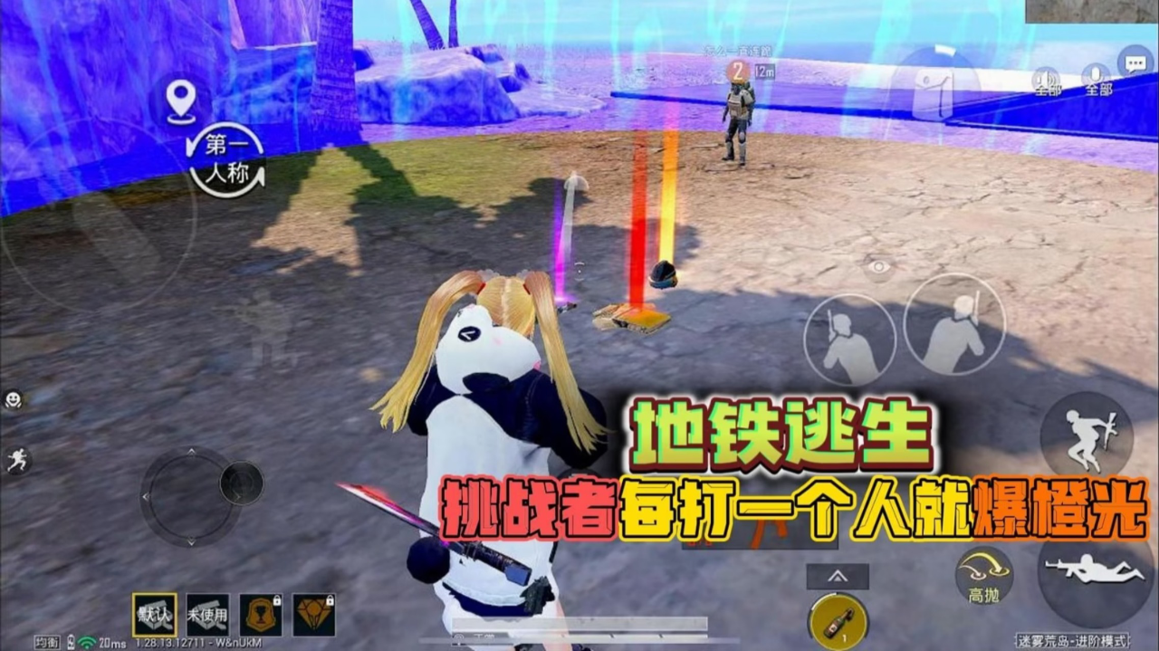 武林王中王與生肖傳奇，揭秘武林霸主背后的生肖秘密，武林霸主背后的生肖傳奇，武林王中王與生肖秘密揭秘