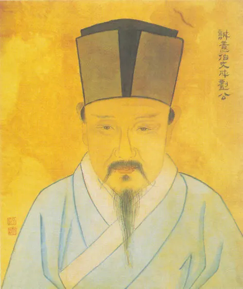 揭秘劉伯溫六肖中一的神秘預(yù)測(cè)——探尋古代智慧的奧秘，揭秘劉伯溫六肖中一預(yù)測(cè)，探尋古代智慧的神秘奧秘