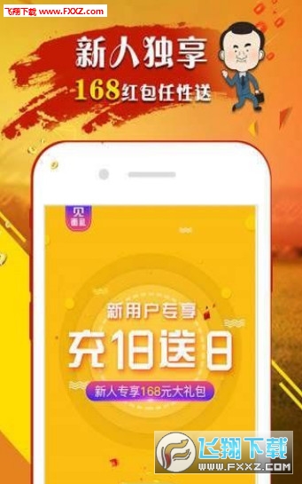 王中王白小姐四肖選一尚，揭秘背后的秘密與策略，揭秘王中王白小姐四肖選一尚背后的策略與秘密