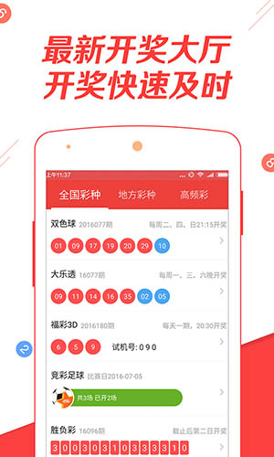 澳門正版免費(fèi)全年資料大全旅游團(tuán)，探索澳門之旅的完美選擇，澳門正版全年旅游資料大全，探索澳門之旅的首選旅游團(tuán)