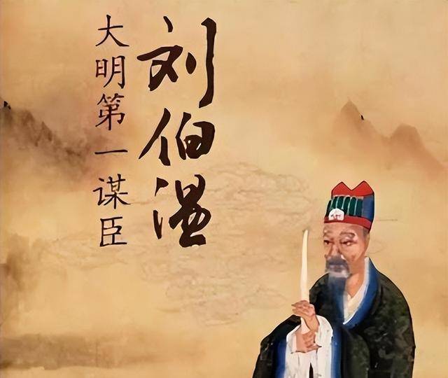 劉伯溫六肖選一肖，揭秘古代預(yù)測傳奇，劉伯溫六肖選一肖，揭秘古代預(yù)測傳奇之謎
