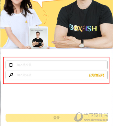 管家婆必出一中一特，揭秘背后的秘密與策略，揭秘管家婆中獎(jiǎng)背后的秘密與策略，一中一特獨(dú)家解析