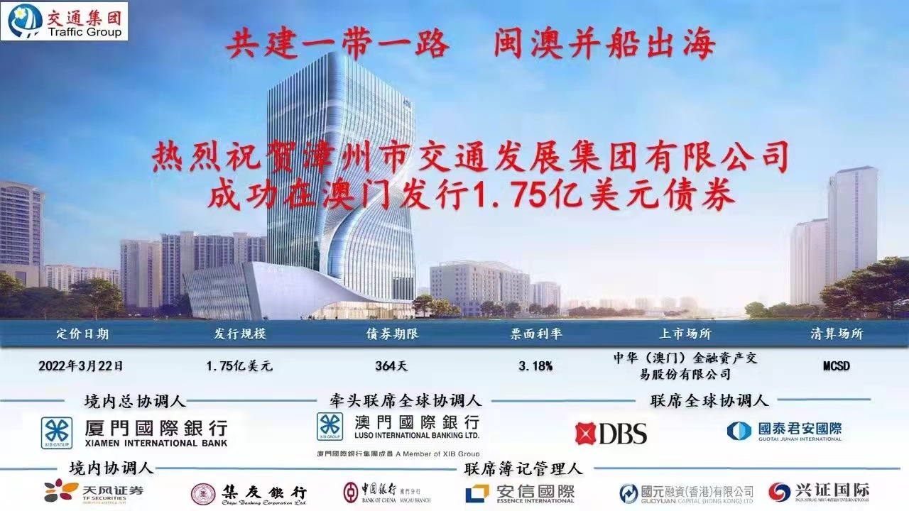 澳門精準(zhǔn)免費(fèi)大全，探索未來的預(yù)測與趨勢（2025新澳門），澳門精準(zhǔn)免費(fèi)大全，未來預(yù)測與趨勢展望（2025新澳門展望）