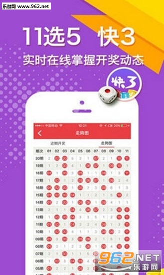 二四六好彩777788888，揭秘數(shù)字背后的秘密與好運之道，揭秘數(shù)字背后的秘密與好運之道，二四六好彩與幸運數(shù)字組合探尋