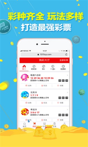 澳門精準(zhǔn)三肖三碼免費(fèi)資料，揭秘與探索真實(shí)有效的信息，澳門精準(zhǔn)三肖三碼揭秘，探索真實(shí)有效的免費(fèi)資料