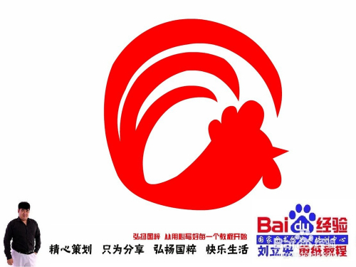 王中王070期指一生肖，深度解讀與SEO優(yōu)化策略，王中王070期生肖深度解讀與SEO優(yōu)化策略全解析