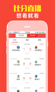 王中王四有精選一肖，深度解析與SEO優(yōu)化策略，王中王四有精選生肖，深度解析與SEO優(yōu)化策略全攻略