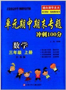 澳門三肖三碼精準預測，揭秘黃大仙的神秘面紗與秘密技巧（100%準確），澳門三肖三碼精準預測揭秘，黃大仙的神秘面紗與獨門技巧（百分百準確率）