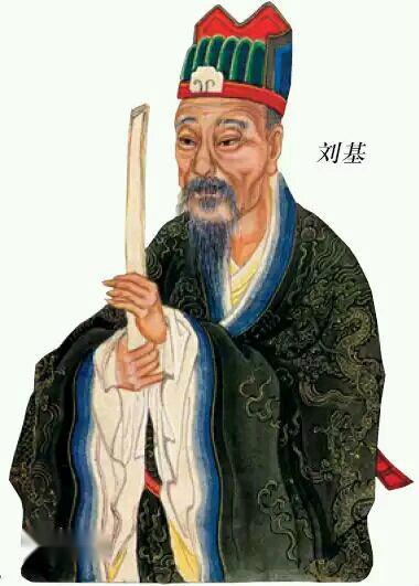 劉伯溫先生平特一肖的傳奇人生與智慧解讀，劉伯溫平特一肖傳奇人生，智慧解讀之旅