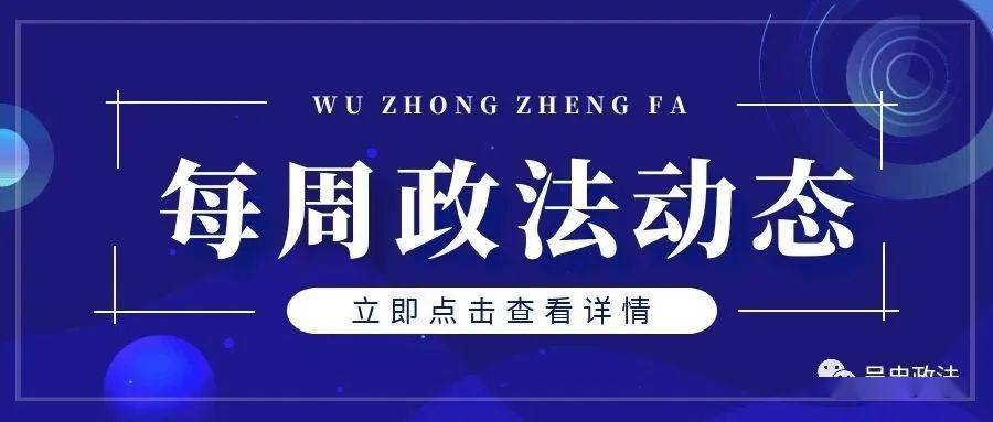 揭秘7777788888精準(zhǔn)新傳真，真相與優(yōu)勢(shì)一網(wǎng)打盡，揭秘精準(zhǔn)新傳真，77777與88888的真相與優(yōu)勢(shì)全解析