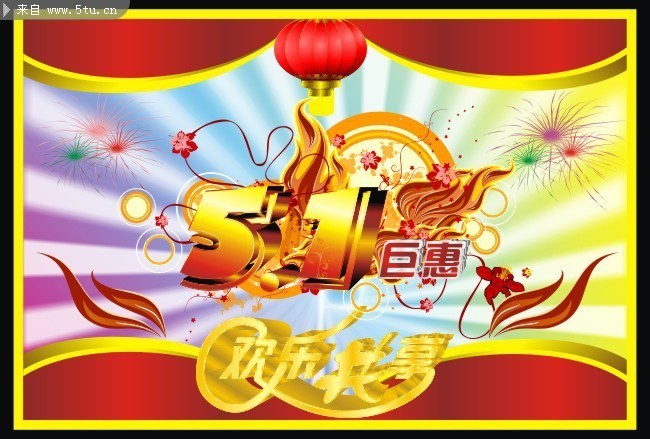 王中王51期指一生肖——探尋生肖文化中的獨特魅力，探尋生肖文化獨特魅力，王中王51期揭秘生肖秘密