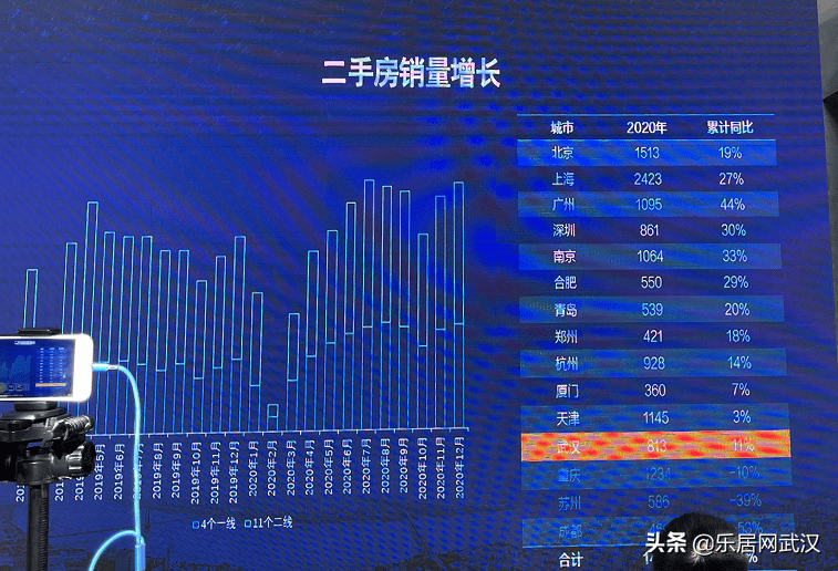 2025新奧精準(zhǔn)資料免費(fèi)大全078期——全方位獲取精準(zhǔn)信息的指南，2025新奧精準(zhǔn)資料免費(fèi)大全078期——全方位獲取精準(zhǔn)信息的實(shí)用指南