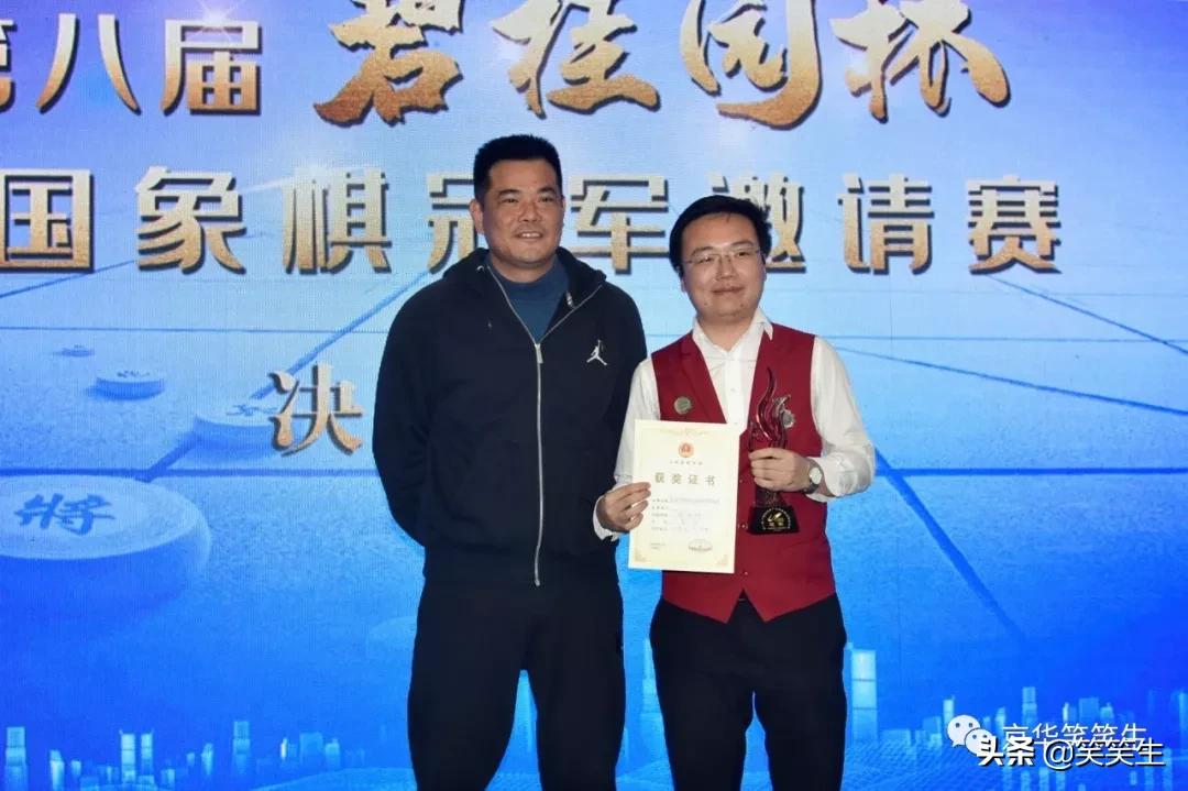 揭秘財(cái)神與王中王，探尋生肖之謎，揭秘財(cái)神與王中王，生肖之謎探尋