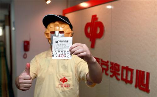 一碼爆特彩民之家論壇，探索彩票世界的熱門話題與策略分享，一碼爆特彩民之家論壇，探索彩票世界，分享熱門話題與策略
