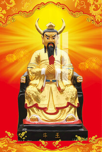 李天師平特一肖王中王，揭秘神秘預(yù)測背后的故事，揭秘李天師平特一肖王中王的神秘預(yù)測之旅