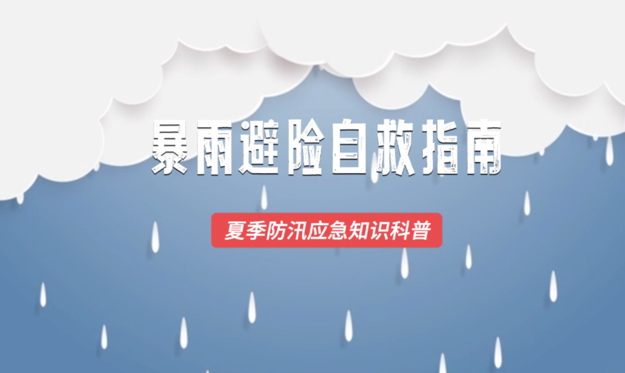 澳門六2023開獎(jiǎng)結(jié)果詳解及預(yù)測分析，澳門六開獎(jiǎng)結(jié)果詳解與預(yù)測分析（2023年）