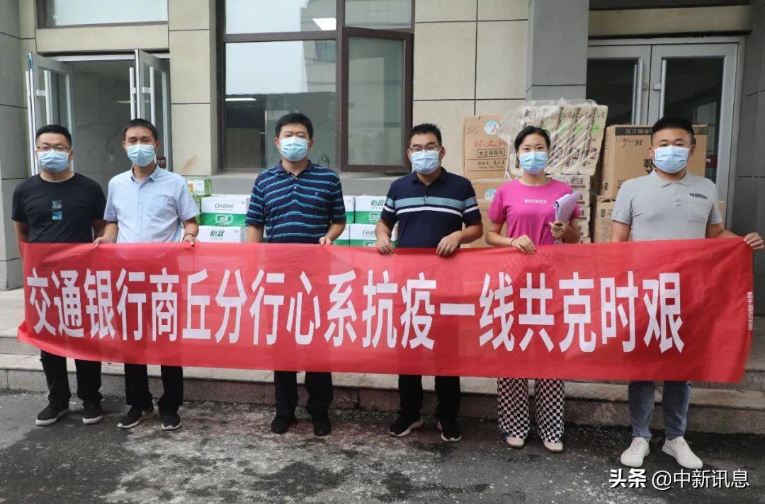 王中王08期指一生肖——揭秘生肖運勢與人生軌跡，揭秘生肖運勢與人生軌跡，王中王生肖預(yù)測第08期聚焦一生肖運勢分析