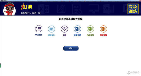 澳門(mén)彩票的未來(lái)趨勢(shì)，探索2025年澳門(mén)今晚開(kāi)獎(jiǎng)號(hào)碼的奧秘與策略，澳門(mén)彩票未來(lái)趨勢(shì)展望，解密2025年開(kāi)獎(jiǎng)號(hào)碼的奧秘與策略探索