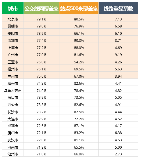 新澳門(mén)彩生肖走勢(shì)圖綜合版大全，探索與策略，澳門(mén)彩生肖走勢(shì)圖綜合版探索與策略指南