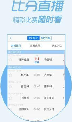 揭秘2020王中王平特一肖，誰是真正的贏家？，揭秘，誰是真正的贏家？聚焦王中王平特一肖的榮耀之戰(zhàn)！