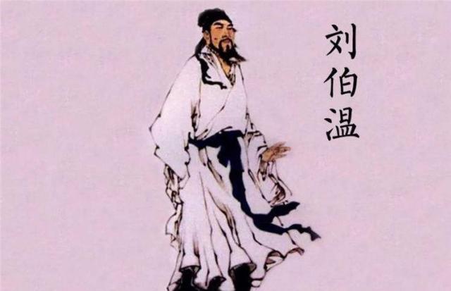 揭秘劉伯溫預(yù)測(cè)一肖四肖中特之謎——探尋背后的秘密與智慧，揭秘劉伯溫預(yù)測(cè)一肖四肖中特之謎，探尋背后的秘密與智慧之道