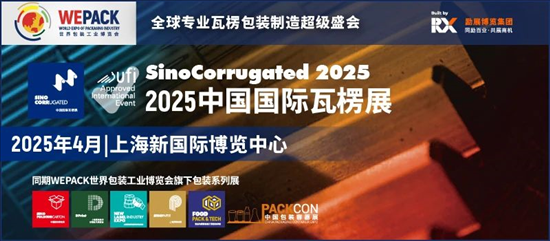 探索未來(lái)，2025年新澳版資料正版圖庫(kù)概覽，探索未來(lái)，2025年新澳版正版圖庫(kù)概覽