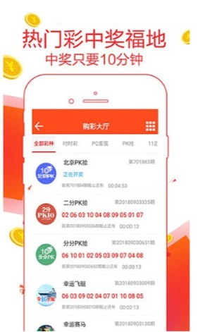 新澳2025最新資料大全紅雙喜——全面解讀與深度探索，新澳2025紅雙喜資料大全，全面解讀與深度探索