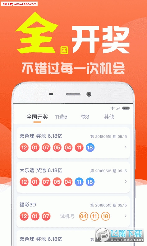 劉伯溫全年資料四選一肖，深度解析與探索，劉伯溫全年資料四選一肖，深度解析與探索之旅