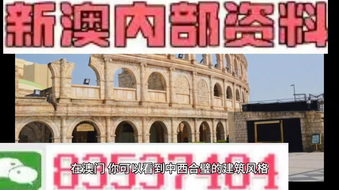 新澳門今晚精準(zhǔn)一肖預(yù)測(cè)——揭秘生肖運(yùn)勢(shì)的秘密，澳門今晚生肖預(yù)測(cè)揭秘，精準(zhǔn)一肖運(yùn)勢(shì)大揭秘