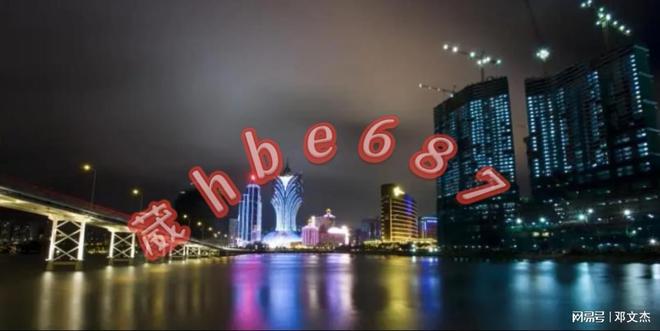 新澳門資料大全正版資料與奧利奧，探索與體驗(yàn)，澳門正版資料與奧利奧，探索與體驗(yàn)之旅